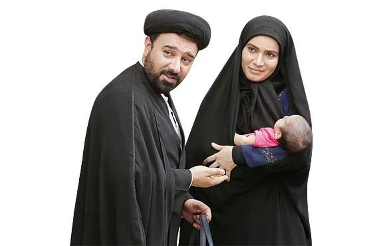 آقای بازیگر: از روحانیون مشهد برای نقشم الگو گرفتم