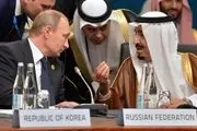 همکاری روسیه و عربستان در زمینه انرژی هسته‌ای