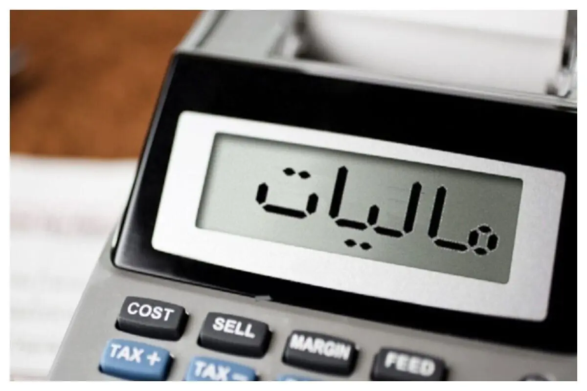 مالیات خودرو و موتورسیکلت چگونه محاسبه می‌شود؟
