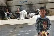 طرح کاهش آسیب ها در محله هرندی تهران