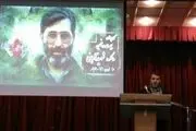 ده نمکی: برخی‌ها به اسم آوینی و برضد اهدافش فیلم می‌سازند