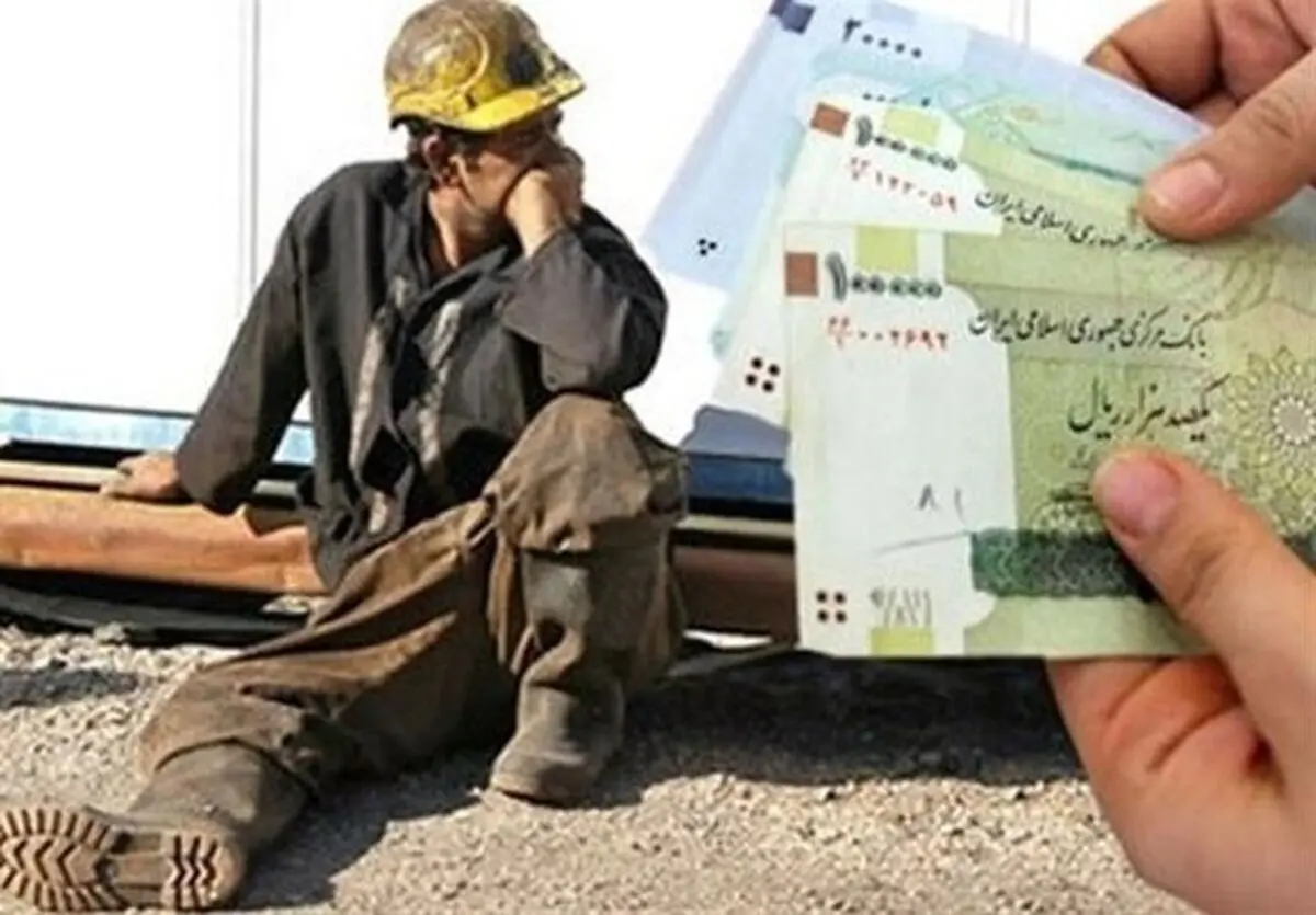 افزایش ۱.۵ میلیونی حقوق کارگران لغو می‌شود؟