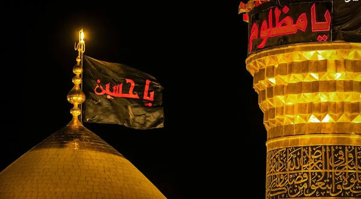 حرم امام حسین(ع) سیاه پوش شد/ تصاویر