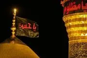 تعویض پرچم گنبد حرم امام حسین(ع) و حضرت عباس(ع) /گزارش تصویری