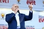 هشدار شدیدالحن نخست‌وزیر ترکیه به ترامپ