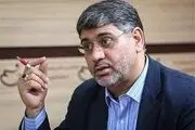ترامپ کدام راهبرد را کلید زد؟