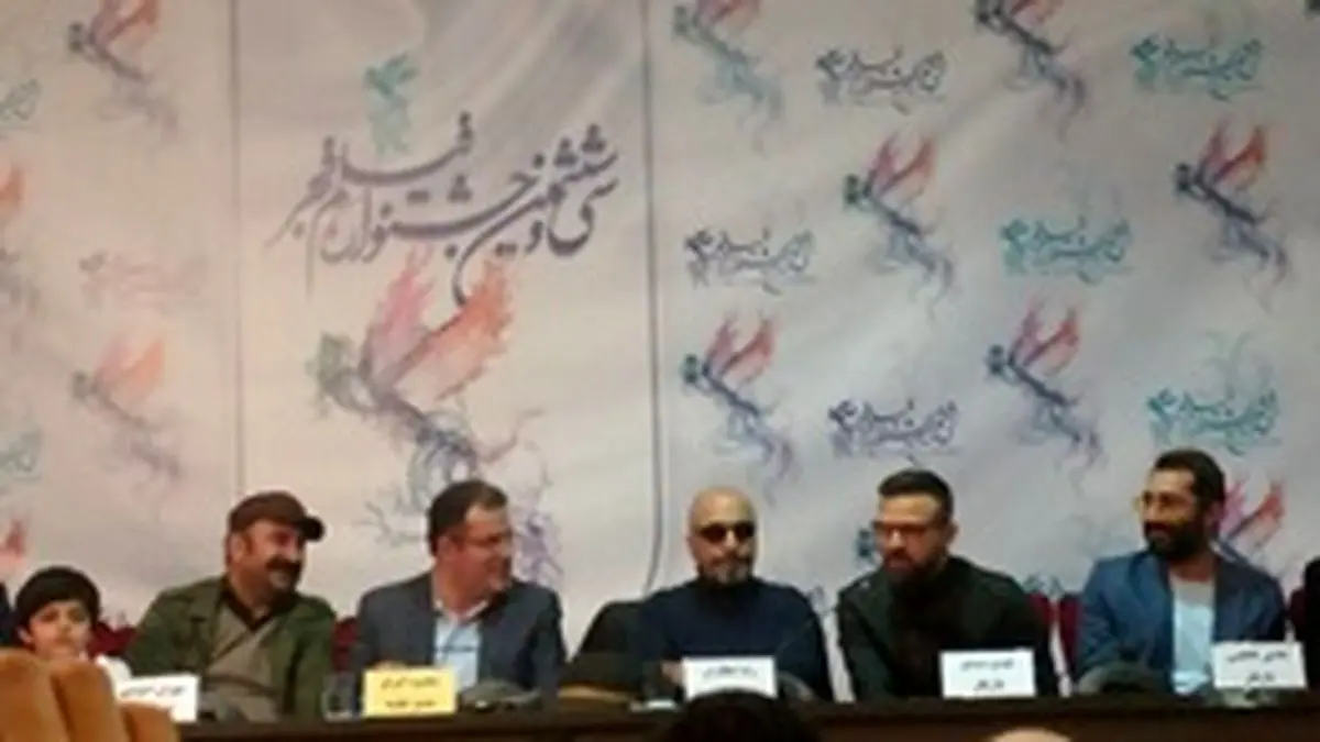 شوخیهای «رضا عطاران» با «هومن سیدی» در نشست خبری