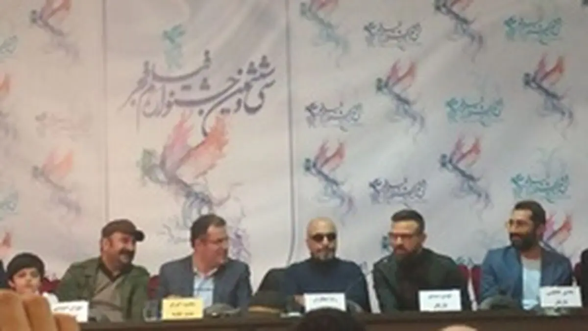 شوخی‌های «رضا عطاران» با «هومن سیدی» در نشست خبری