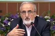 دانشگاه‌های علوم پزشکی کشور از برترین دانشگاه‌های خاورمیانه هستند