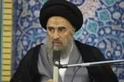آیت الله مدرسی مقابله با گروه داعش را واجب خواند