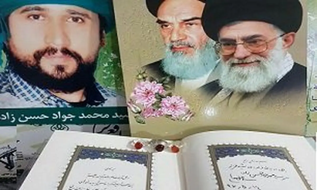 حضور سرزده رهبر انقلاب در منزل شهید حسنزاده