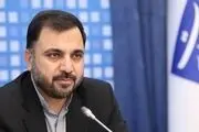 حذف هشتگ‌هایی مانند آرتین عین‌ دیکتاتوری است