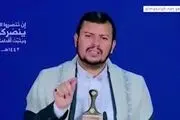 دشمن برای اشغال صنعاء حملات نظامی بزرگی را تدارک دیده بود 