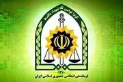 
مشخصات ۲۸ شهید مدافع امنیت فراجا اعلام شد

