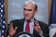 نماینده آمریکا در امور ایران خواستار اعمال فشار بر تهران شد