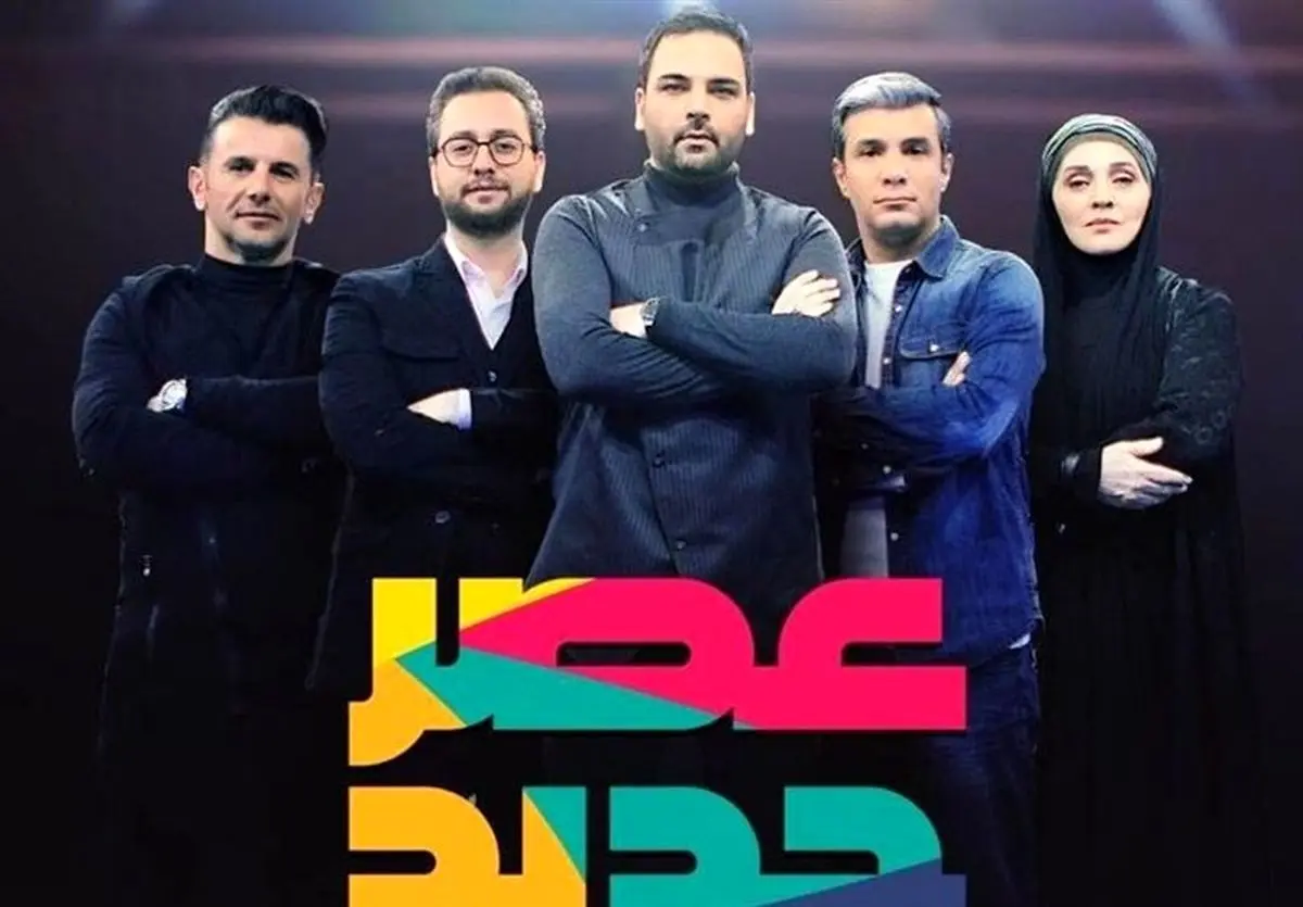 آغاز جنگ سعودیها با احسان علیخانی/تلاشی خوش آب و رنگ برای جا نماندن از «عصر جدید»
