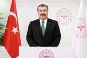 بیمارستان الصداقه در غزه از خدمت‌ خارج شد 