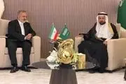 
ایران و عربستان درباره حج توافق کردند
