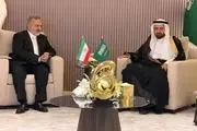 
ایران و عربستان درباره حج توافق کردند
