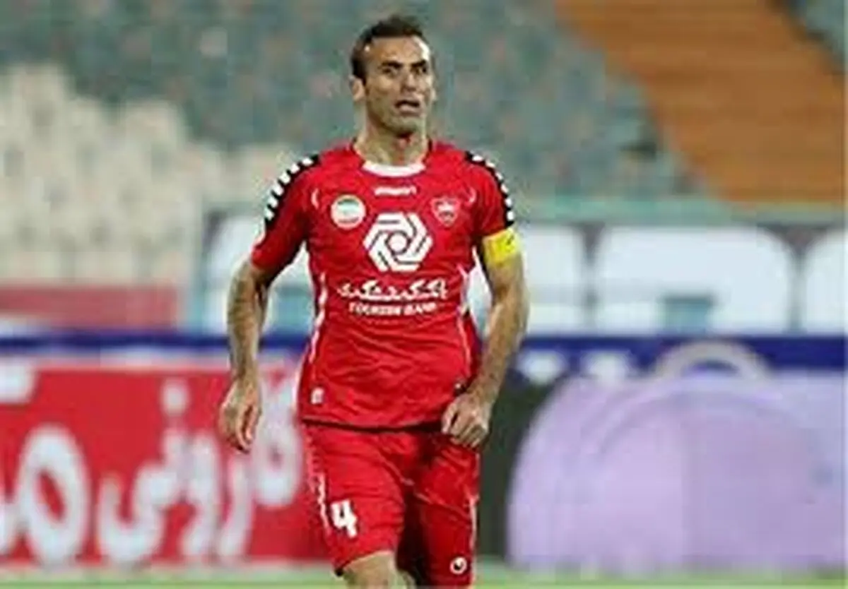 کاپیتان پرسپولیس خیال هواداران را راحت کرد