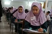 زمان جدید امتحانات کشوری پایه ششم دبستان اعلام شد
