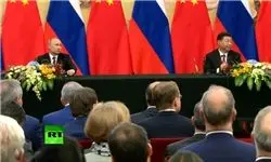 در دیدار پوتین و رئیس جمهور چین چه گذشت؟
