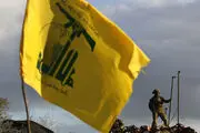 بیانیه حزب الله لبنان در خصوص حملات جدید رژیم صهیونیستی 