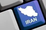 تحریم‌کنندگان ایران چرا حامی آزادی اینترنت شده‌اند؟
