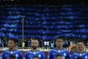 مهاجم عراقی به استقلال پیوست+عکس