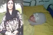 پدر و برادر عامل تباهی تهمینه