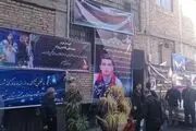 مراسم تشییع قهرمان سابق وزنه برداری برگزار شد