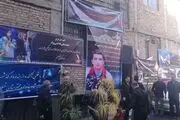 مراسم تشییع قهرمان سابق وزنه برداری برگزار شد