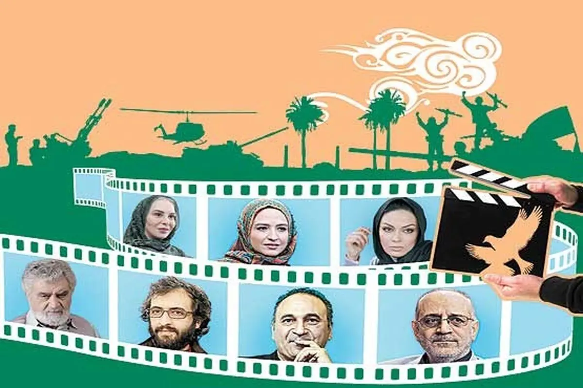 برترین فیلم‌های دفاع مقدس به انتخاب سینماگران