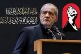 پیام معنادار پزشکیان در روز تشییع