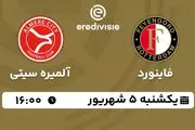 پخش زنده فوتبال فاینورد با آلمیره سیتی امروز ۵ شهریور ۱۴۰۲