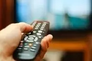
فیلم‌های سینمایی تلویزیون در روز جمعه ۷ خرداد
