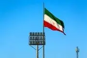 ایران نامزد میزبانی بازیهای کشورهای اسلامی ۲۰۲۹