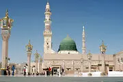 هجرت پیامبر(ص) جهانی شدن اسلام را رقم زد