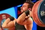 مسابقات وزنه برداری| کیانوش رستمی چندم شد؟