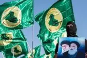 نیرو‌های مسلح طرفدار ایران در عراق خلع سلاح می‌شوند؟