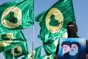 نیرو‌های مسلح طرفدار ایران در عراق خلع سلاح می‌شوند؟