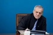 تذکر پزشکیان به محافظش در حرم امام رضا(ع) +فیلم