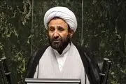 مشارکت حداکثری مردم در انتخابات نمایش قدرت ملی است