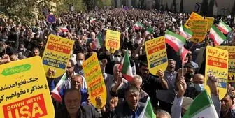  راهپیمایی مردم شیراز در اعلام انزجار از تروریست‌های تکفیری 