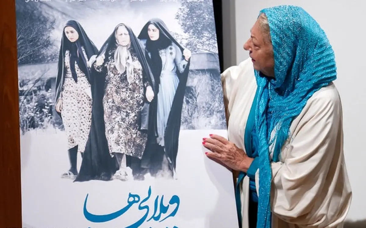 واکنش ثریا قاسمی به جایزه معتبری که گرفت