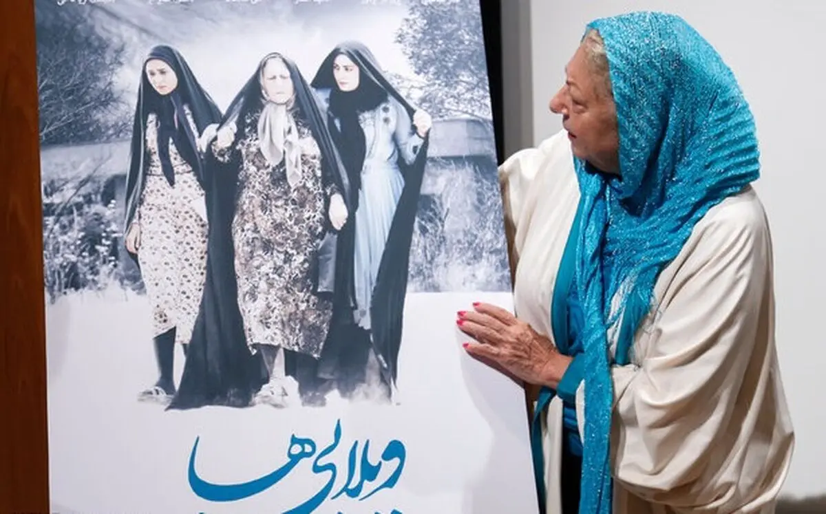 
واکنش ثریا قاسمی به جایزه معتبری که گرفت