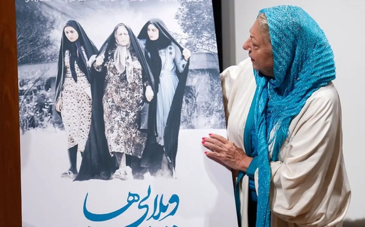 
واکنش ثریا قاسمی به جایزه معتبری که گرفت