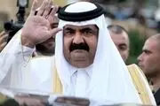 فایل صوتی دیگر از امیر قطر فاش شد