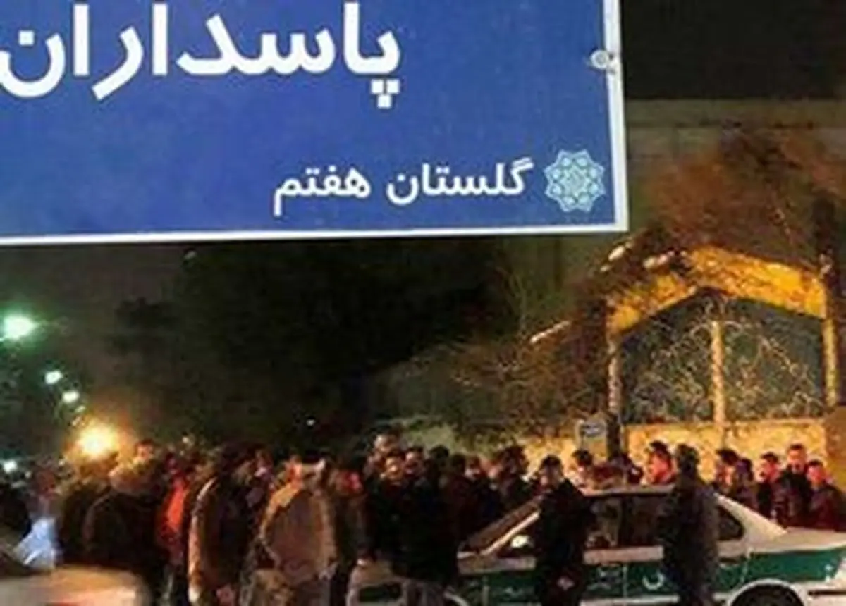 مجروح حادثه «پاسداران» از کما خارج شد