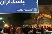 مجروح حادثه «پاسداران» از کما خارج شد
